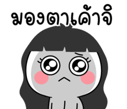 สติกเกอร์ 562029806