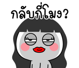 สติกเกอร์ 562029812