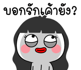 สติกเกอร์ 562029815