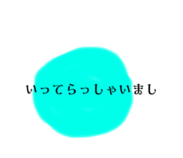 562045355