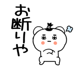 562052670