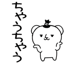 562053087
