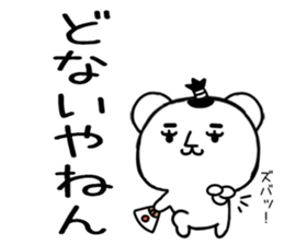 562053133