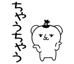 562053559