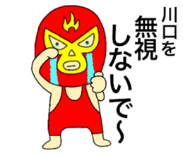 56205782