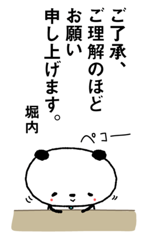 562064664