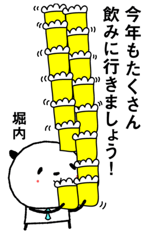 562064684