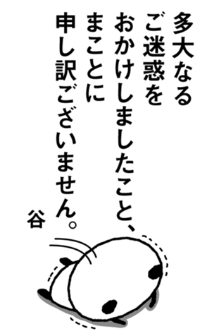 562072097