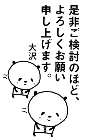 562076510