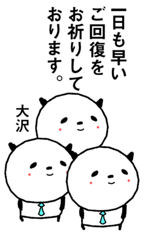 562076532