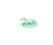 562078041