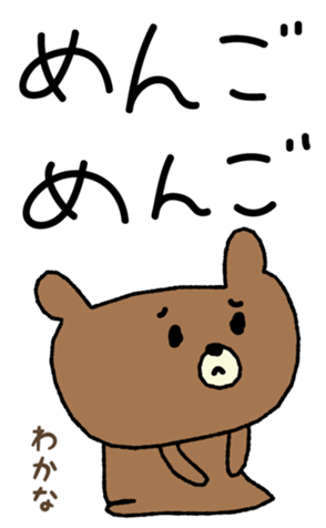 562078960