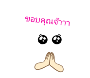 562091664
