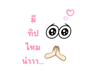 562091672