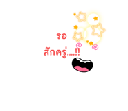 562091674