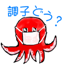 5621121