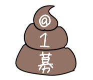 562113255