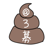 562113257