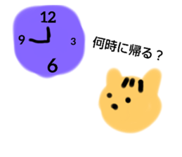 562121250
