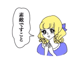 5621514