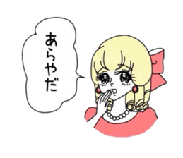 5621517