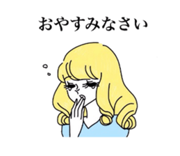 5621523