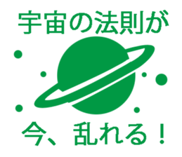 562170