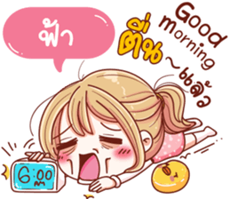 56217598