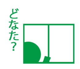 562188
