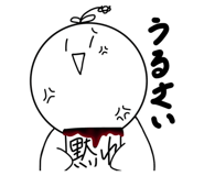 562225302