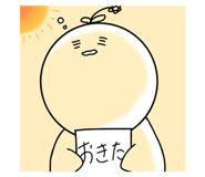 562225318