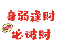562259778