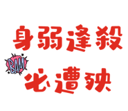 562259779