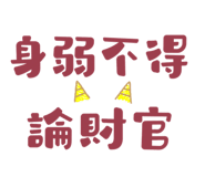 562259787