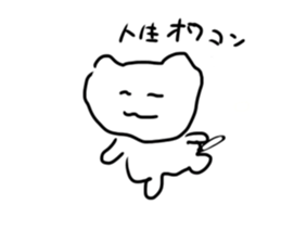 562267274