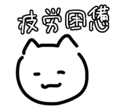562267282