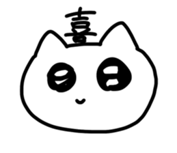 562267284