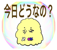 562283965