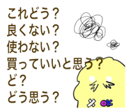562283977