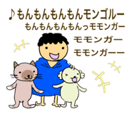 562283981