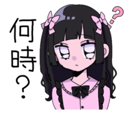 562285262