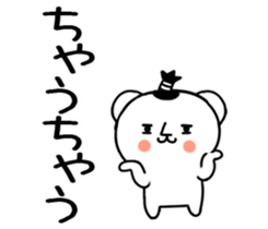 562285879