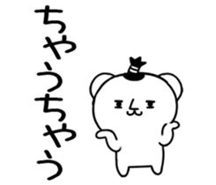 562285919