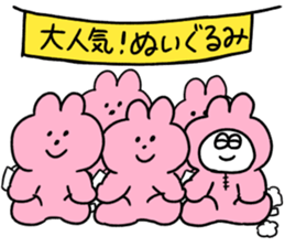 562289832