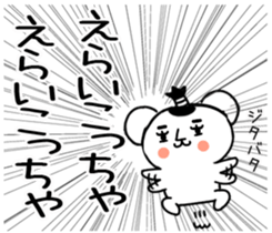 562289959