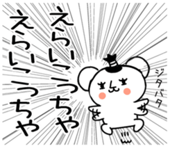 562290007