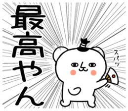 562290878