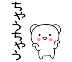 562293207