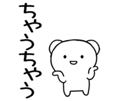 562293255