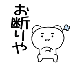 562293598